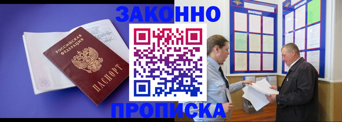 форма 3 в Рыбинске